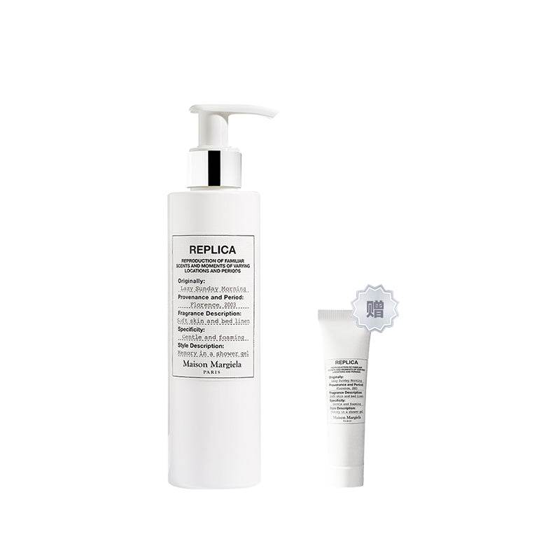 Гель для душа Maison Margiela Lazy Weekend Warm Fireplace - Boxette Shop